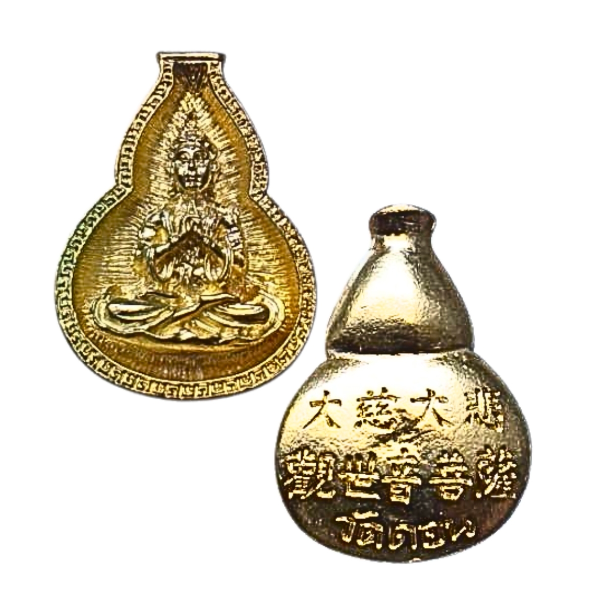 เหรียญพระโพธิสัตว์เจ้าแม่กวนอิมวัดดอนเขตยานนาวาจ.กรุงเทพฯเนื้อกะไหล่ทองสวย