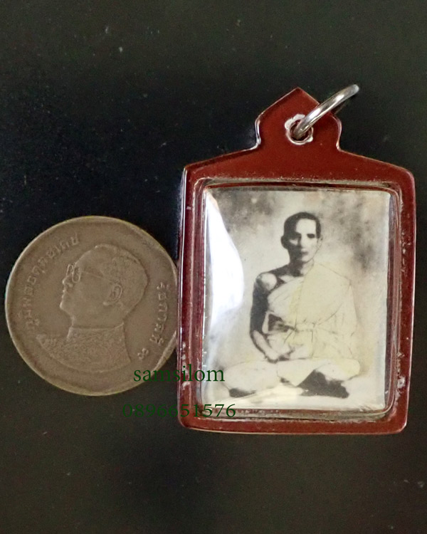 หลวงพ่อมุ่ย วัดดอนไร่ รูปถ่าย หน้าหนุ่ม หลังจารดินสอ อัดกรอบกระจก เลี่ยมเดิม ขนาด1นิ้ว หายาก