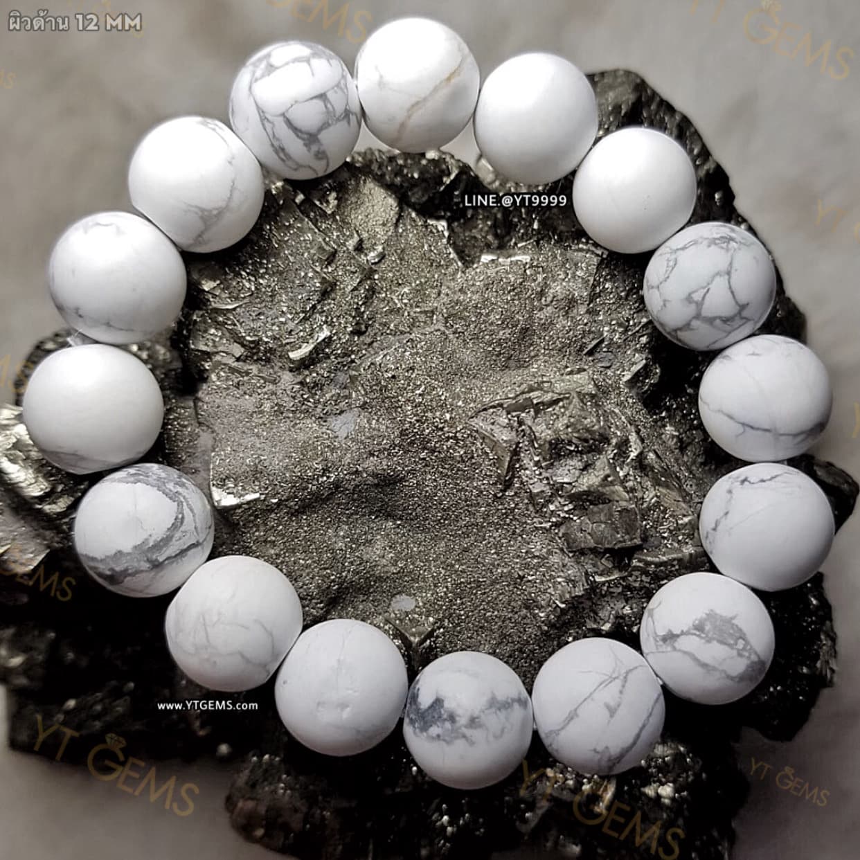 สร้อยข้อมือฮาวไลท์แท้ เกรดA (ผิวด้าน) 12 มม. YTG-11414 YTGEMS
