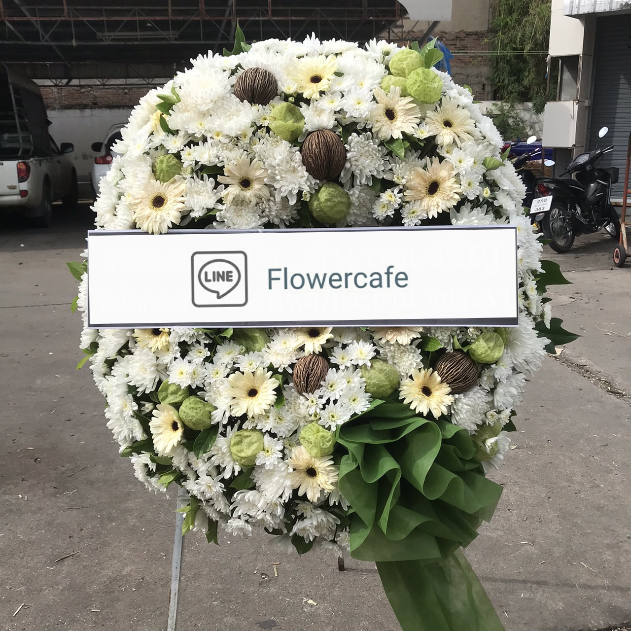พวงหรีดดอกไม้สด