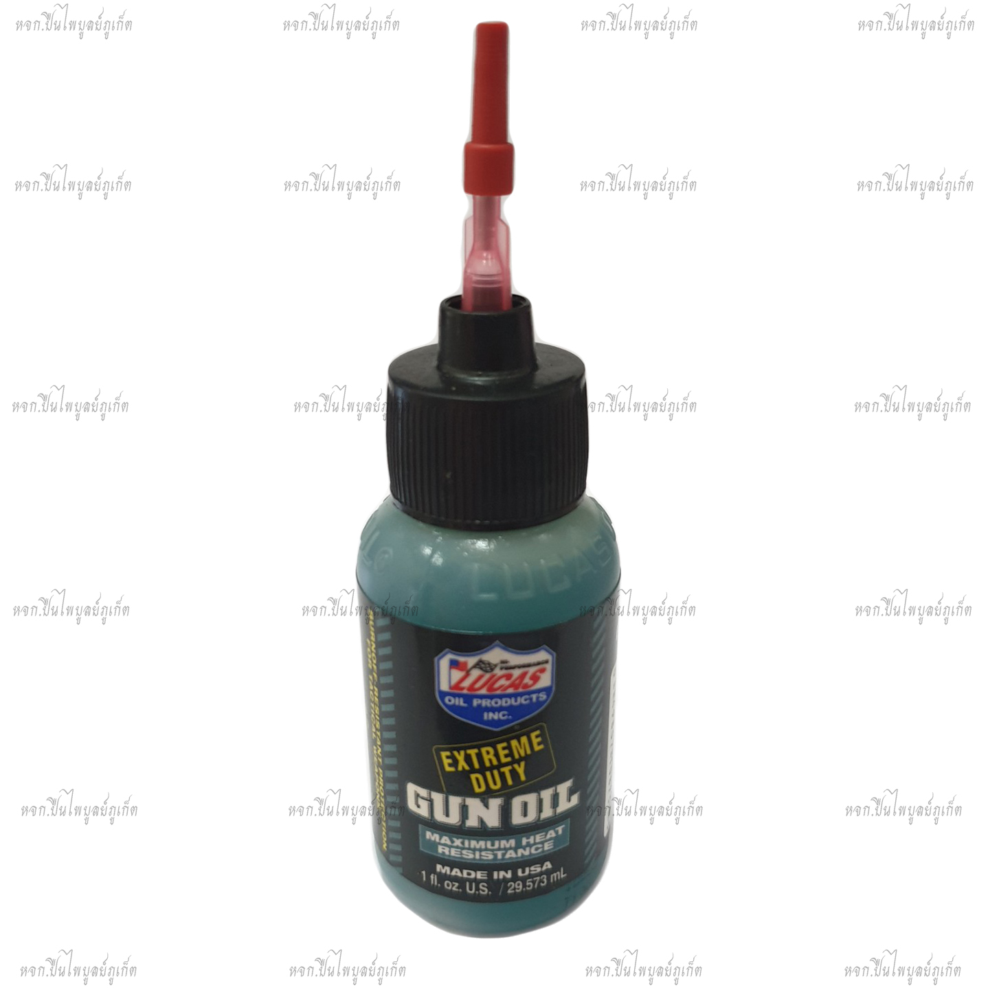 Lucus Gun Oil 1 Oz.