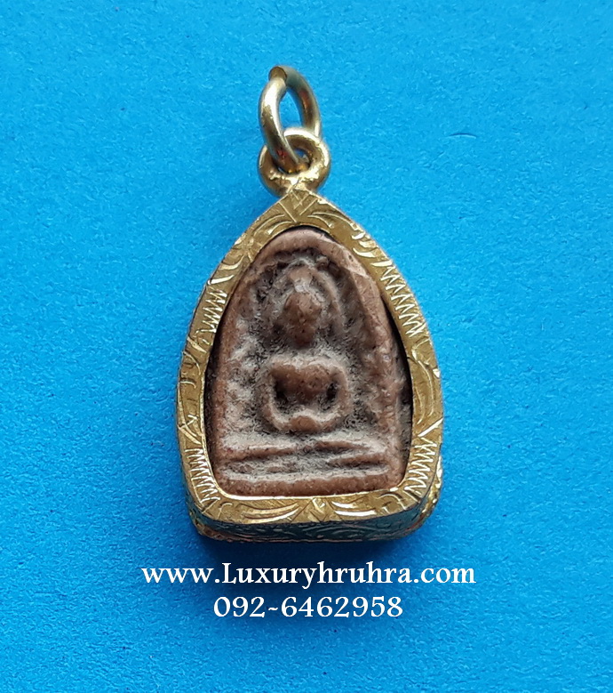 พระซุ้มกอจิ๋ว