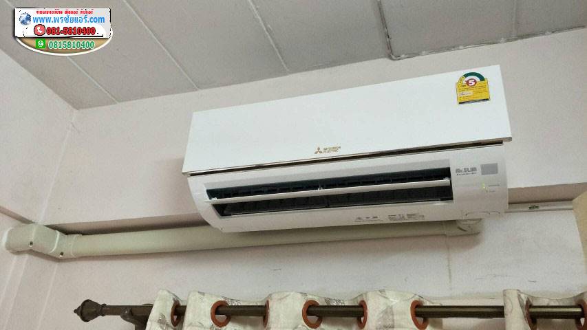 รีวิวติดตั้งแอร์ ซอยพหลโยธิน55