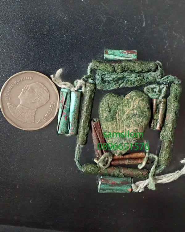 หลวงปู่ทิม วัดละหารไร่ สาลิกาไม้แกะ พร้อมตะกรุดสาลิกา แท้ดูง่าย