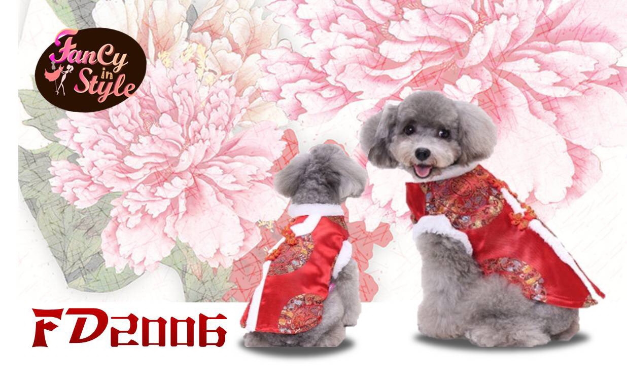 Chinese Style Dog Costume/เสื้อสไตล์จีน/เสื้อกี่เพ้าสำหรับน้องหมา