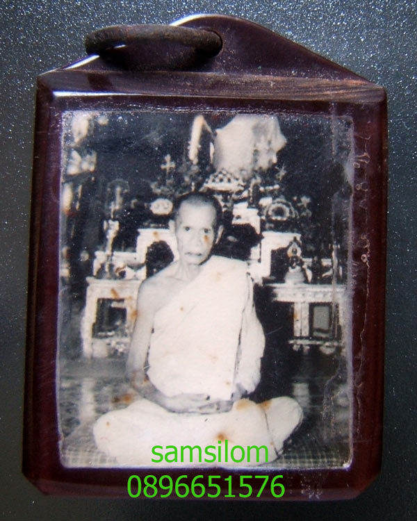 หลวงพ่อทบ วัดชนแดน รูปถ่าย หนังไก่ จารมือ ตะกรุดสองดอก แท้ สวย สมบูรณ์