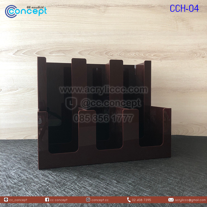 กล่องใส่แก้วกาแฟ (CCH-04)