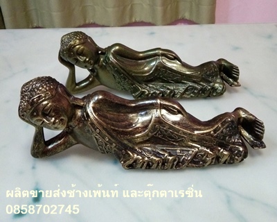 พระนอน