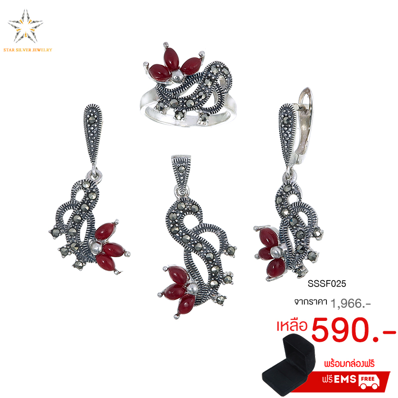 Earring+Rings+Pendant - ต่างหูเพชร+จี้เพชร+แหวนเพชร,จี้เพชรแท้,จี้เพชรแท้สวยๆ,จี้เพชรแท้ น่ารัก,แหวนเพชรสวิส,แหวนเพชรสวิส ราคา,แหวนเพชรสวิส แต่งงาน,แหวนเพชรสวิส แต่งงาน,ขาย ขายส่ง เครื่องประดับ เพชร cz,ขาย ขายส่ง เครื่องประดับ แฟชั่น,โรงงานผลิตเครื่องประด