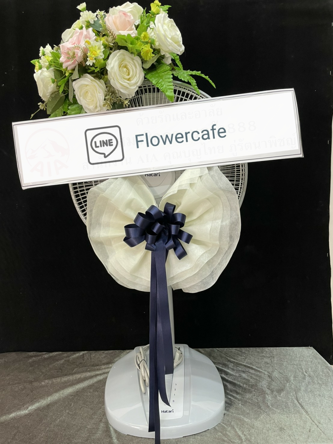 พวงหรีดพัดลม 16"