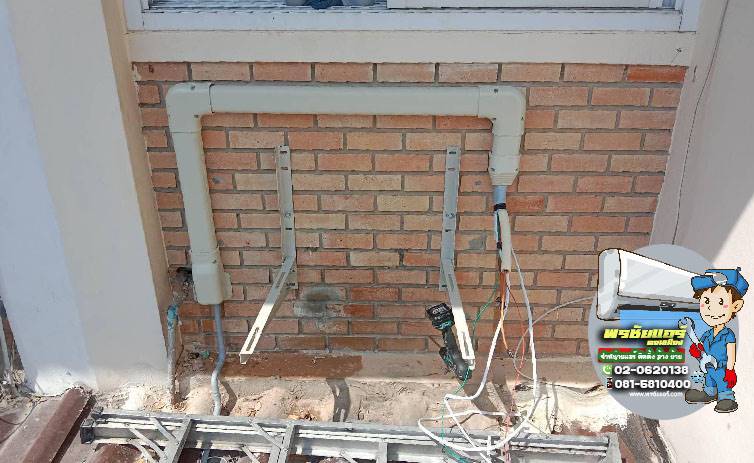 ติดตั้งแอร์ รัชดา36 ซอยเสือใหญ่อุทิศ