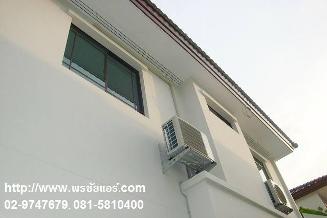 ภาพติดตั้งแอร์ หมู่บ้านมัณฑนา Lake วัชรพล