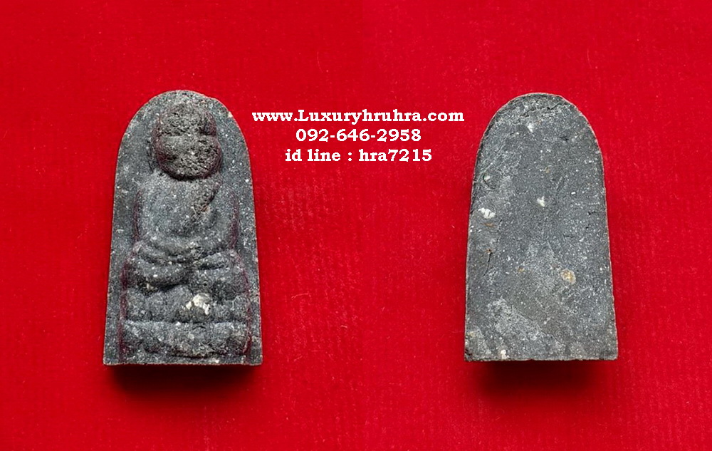 พระหลวงปู่ทวดหลวงปู่หมุนปลุกเสกปี2543ออกวัดศรัทธาธรรมจ.สมุทรสงคราม