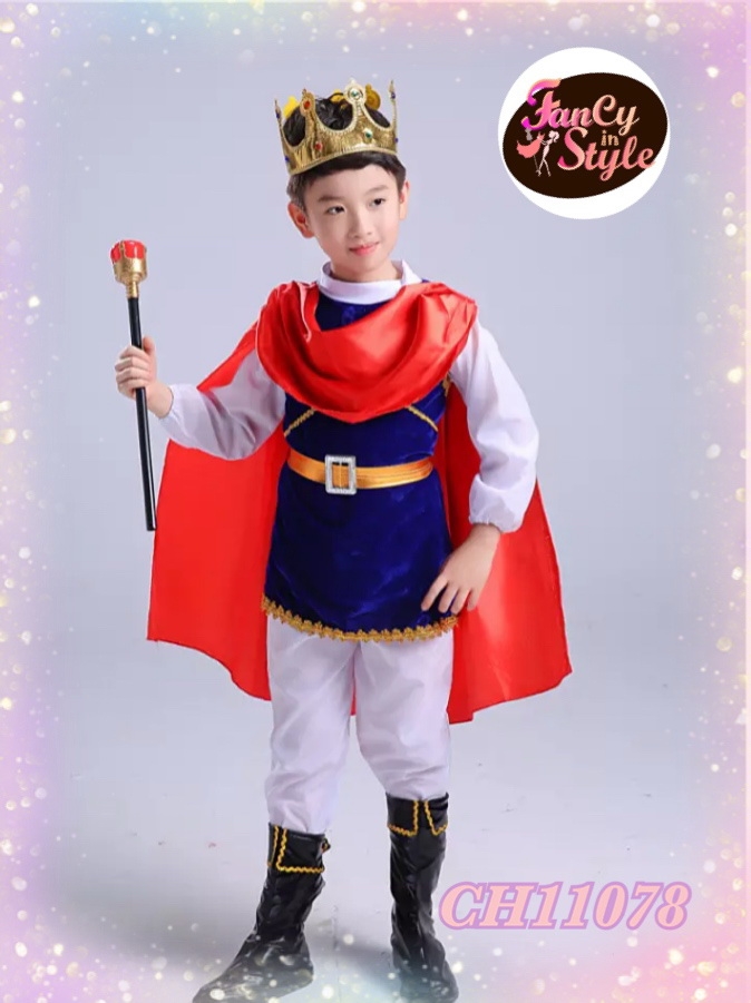 Children Costume/ชุดแฟนซีสำหรับคุณหนู/Prince Costume/ชุดเจ้าชายน้อย