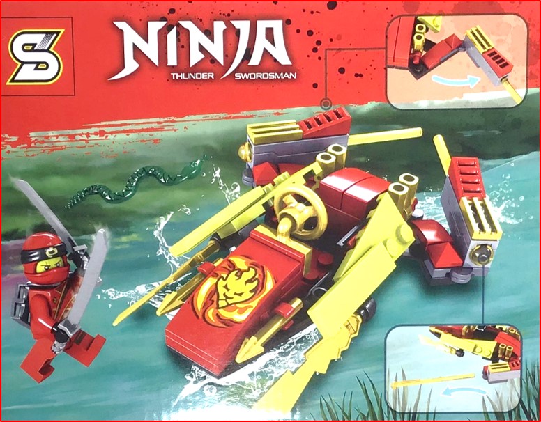 บล็อกต่อชุดต่อนินจาขนาดกลางพร้อมส่ง Ninja Thunder Swordsman