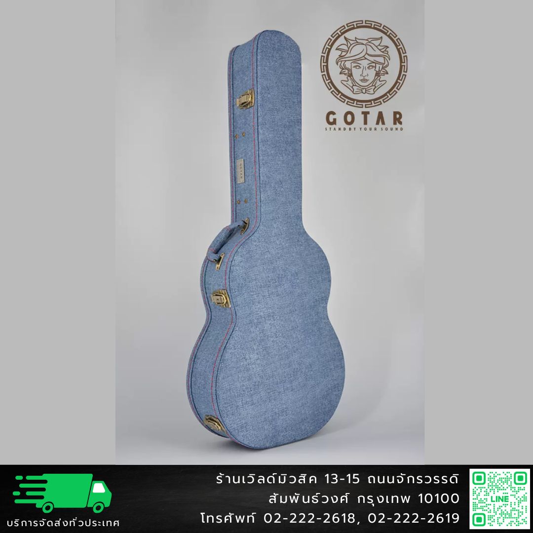 Gotar Wooden Caes กล่องใส่กีตาร์คลาสสิคขนาดมาตรฐาน