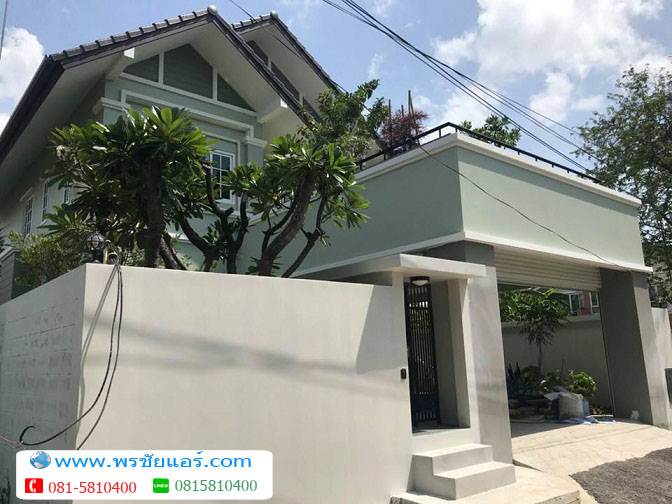 ภาพติดแอร์หมู่บ้าน แถวพุทธมณฑล