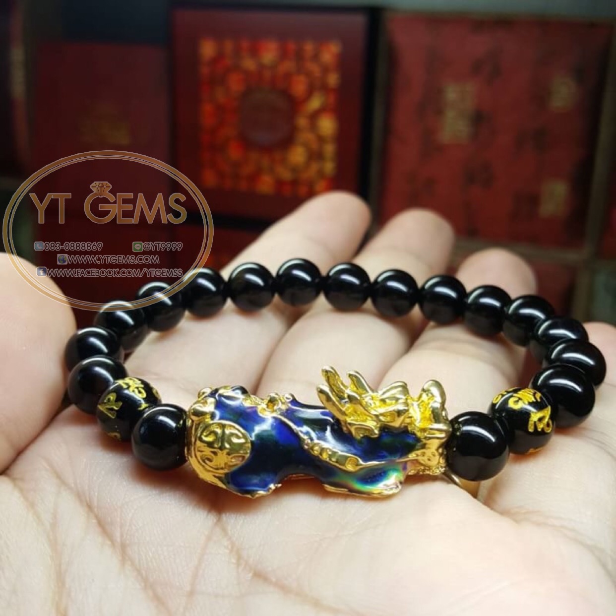 สร้อยข้อมือปี่เซียะ 5 ธาตุ+นิลแท้ สลักคาถาโอม ขนาด 8 มิลลิเมตร YTG-4286 YTGEMS
