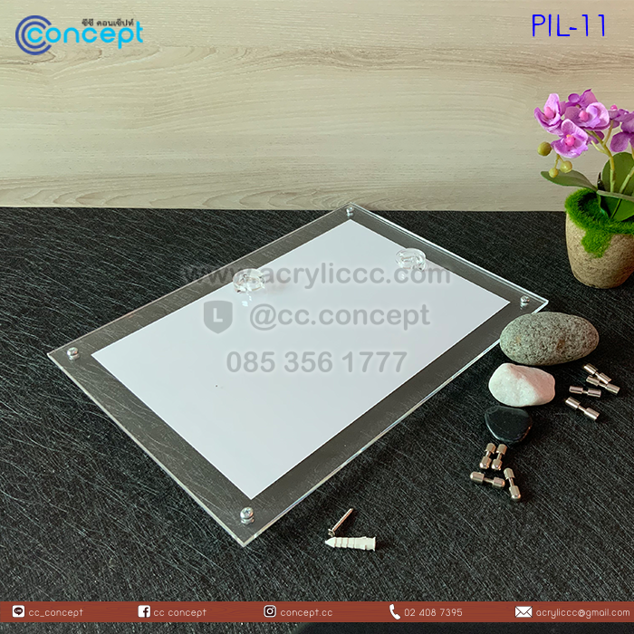 ป้ายอะคริลิคใส่กระดาษ (PIL-11)