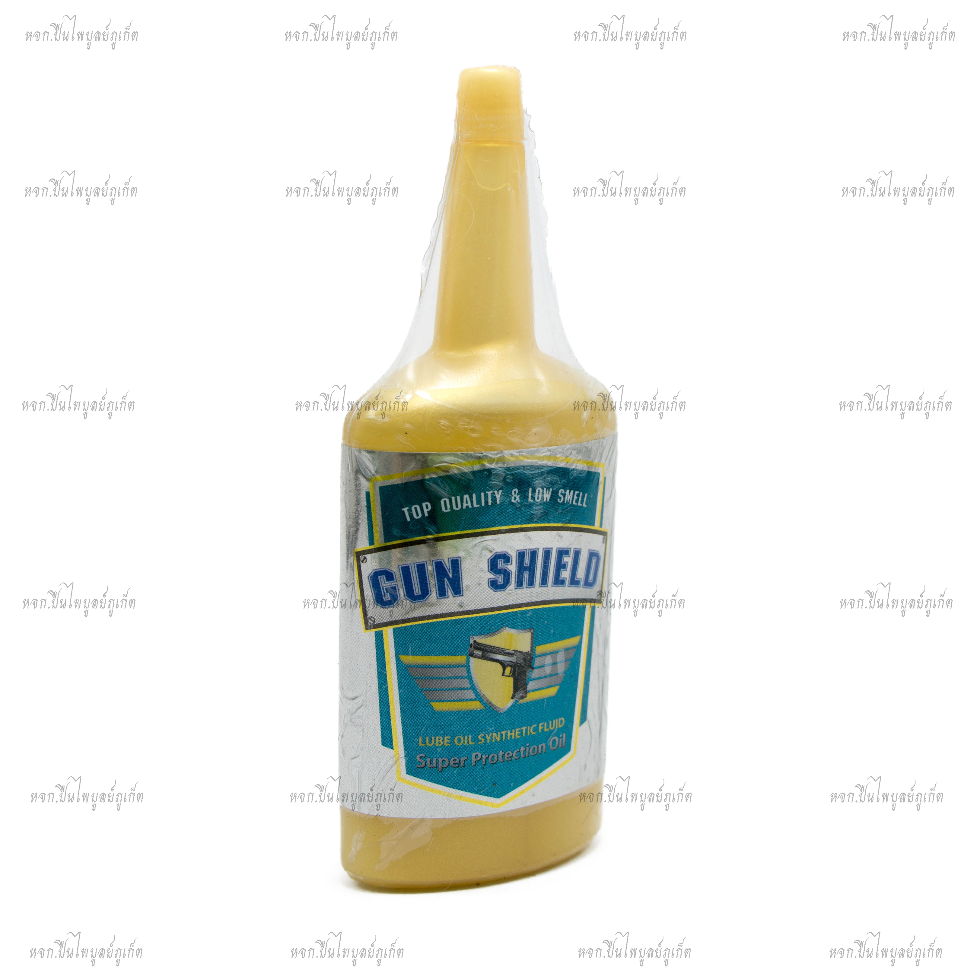 น้ำมันชโลมปืน GUN SHIELD
