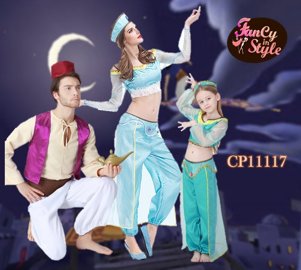 Fairy tale/Disney /Cartoon/Game costume/Aladdin Costume with a magical Genie Lamp/ชุดแฟนซีอาลาดินกับตะเกียงวิเศษ