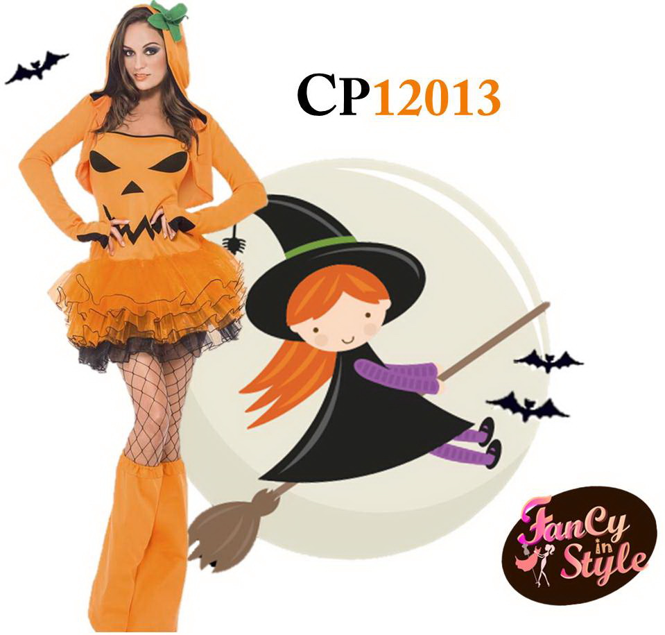 Pumpkin Halloween Costume/ ชุดคอสเพลย์ฟักทองฮาโลวีน