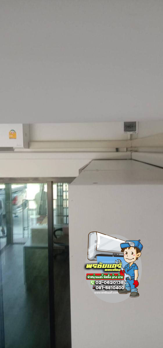 ติดตั้งแอร์ หมู่บ้านยูนิโอ ทาวน์ ลำลูกกา คลอง4