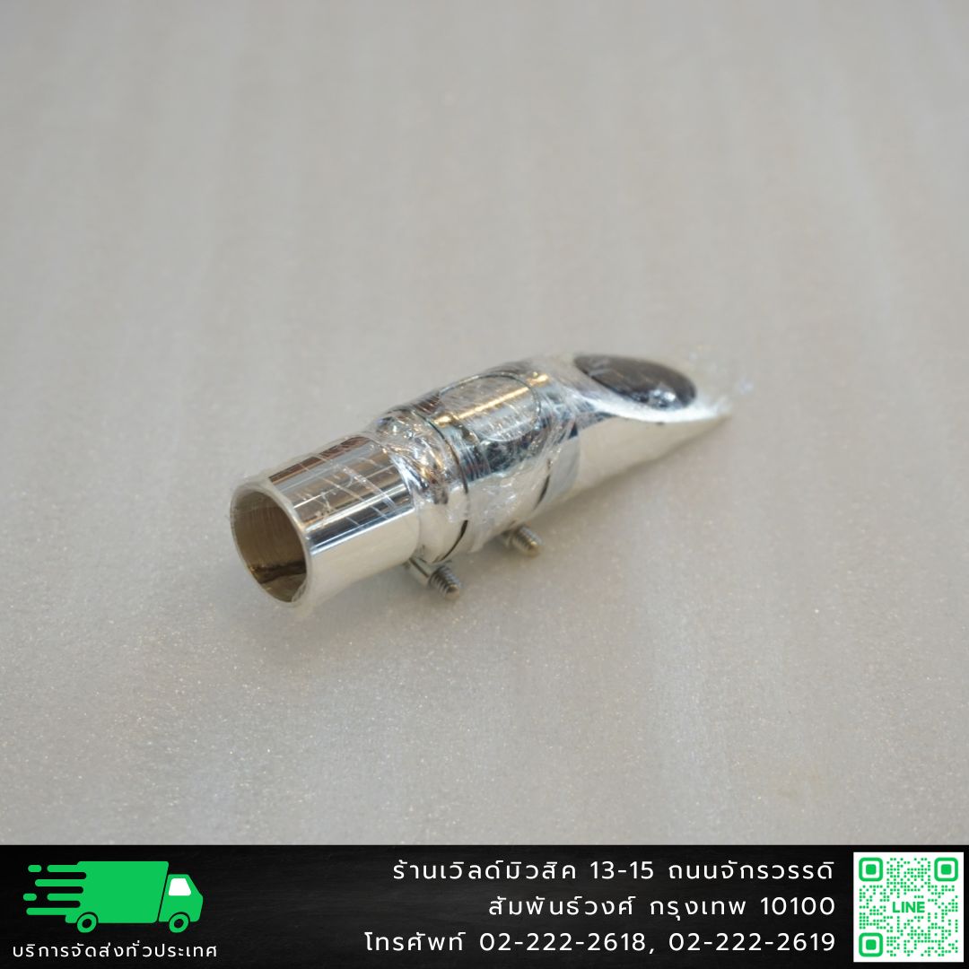 Alto Jazz 7S Mouthpiece ปากเป่าอัลโต้แซกโซโฟน