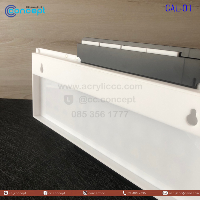 ปฏิทินอะคริลิค (CAL-01)