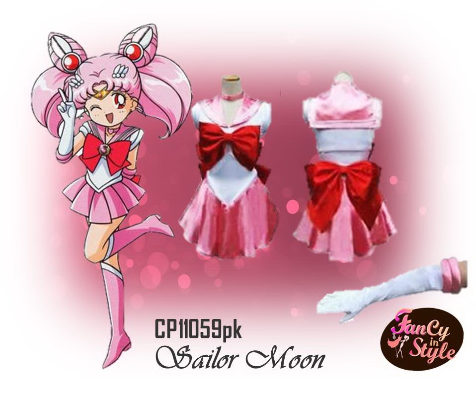 Sailor Moon Cosplay/ชุดคอสเพลย์เซเลอร์มูนสีชมพู