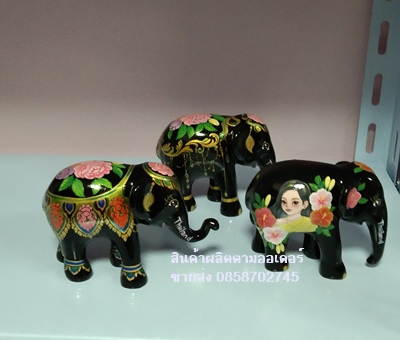 ช้างพ้นท์สูง3 นิ้ว