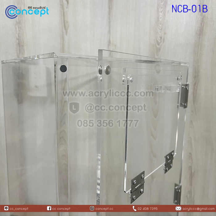 ตู้เก็บเสียงเครื่องปั่น (NCB-01B)