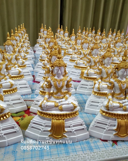 องค์พระประฐม เพ้นท์ทรงทอง