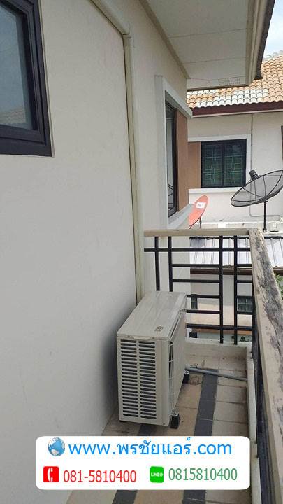 รีวิว บ้านเดี่ยว บ้านฟ้า กรีนพาร์ค รังสิต – คลอง 3 -