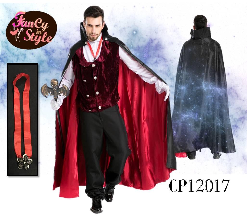 Blood Count Vampire Costume/ ชุดท่านเค้าท์แดรกคูล่า/ ชุดแวมไพร์หนุ่ม