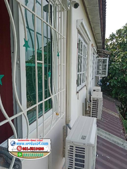 รีวิวติดตั้งแอร์ ลำลูกกา คลอง2