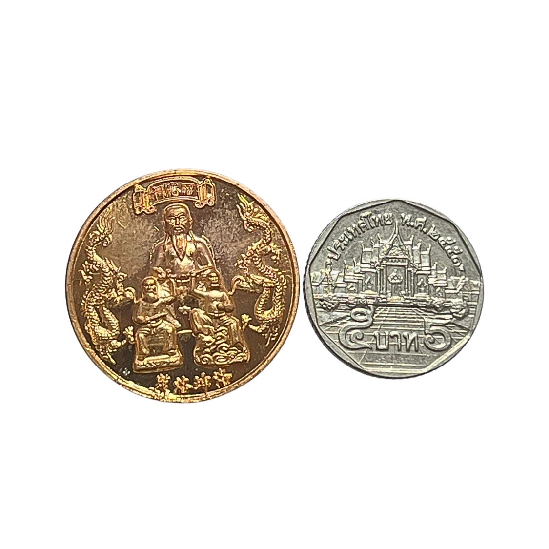 เหรียญพระ108ที่ระลึกสมโภชครบรอบ50ปีศาลเจ้าพระ108-109นอกไร่จ.นครศรีธรรมราชพ.ศ.2559เนื้อทองแดงผิวไฟ