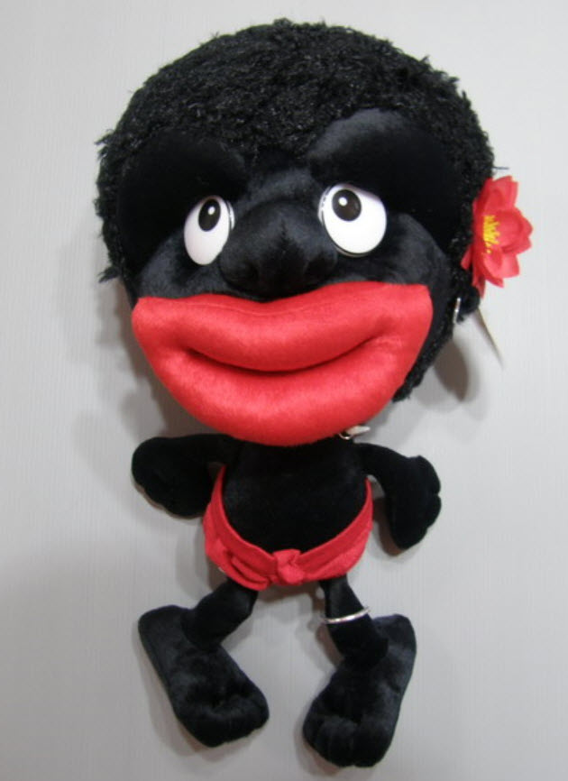 ตุ๊กตาเงาะป่าหนุ่ม ขนาด 14 นิ้ว