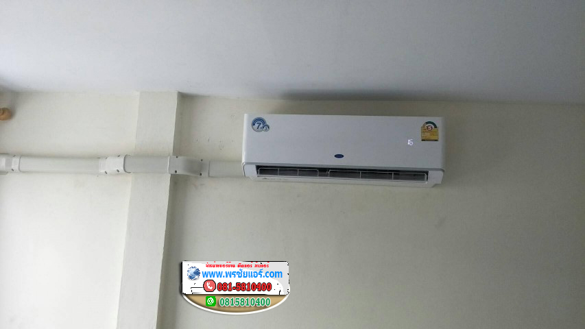 รีวิวติดตั้งแอร์ หมู่บ้านแถวประชาชื่น กรุงเทพ