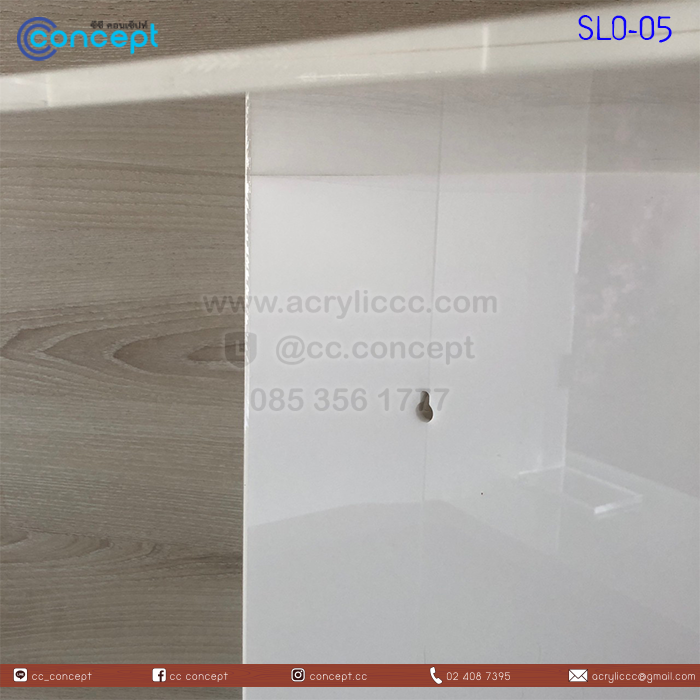 ช่องวางของอะคริลิค (SLO-05)