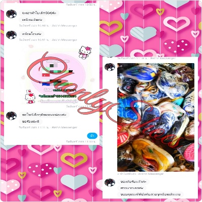 ขายส่งรองเท้ามือสอง