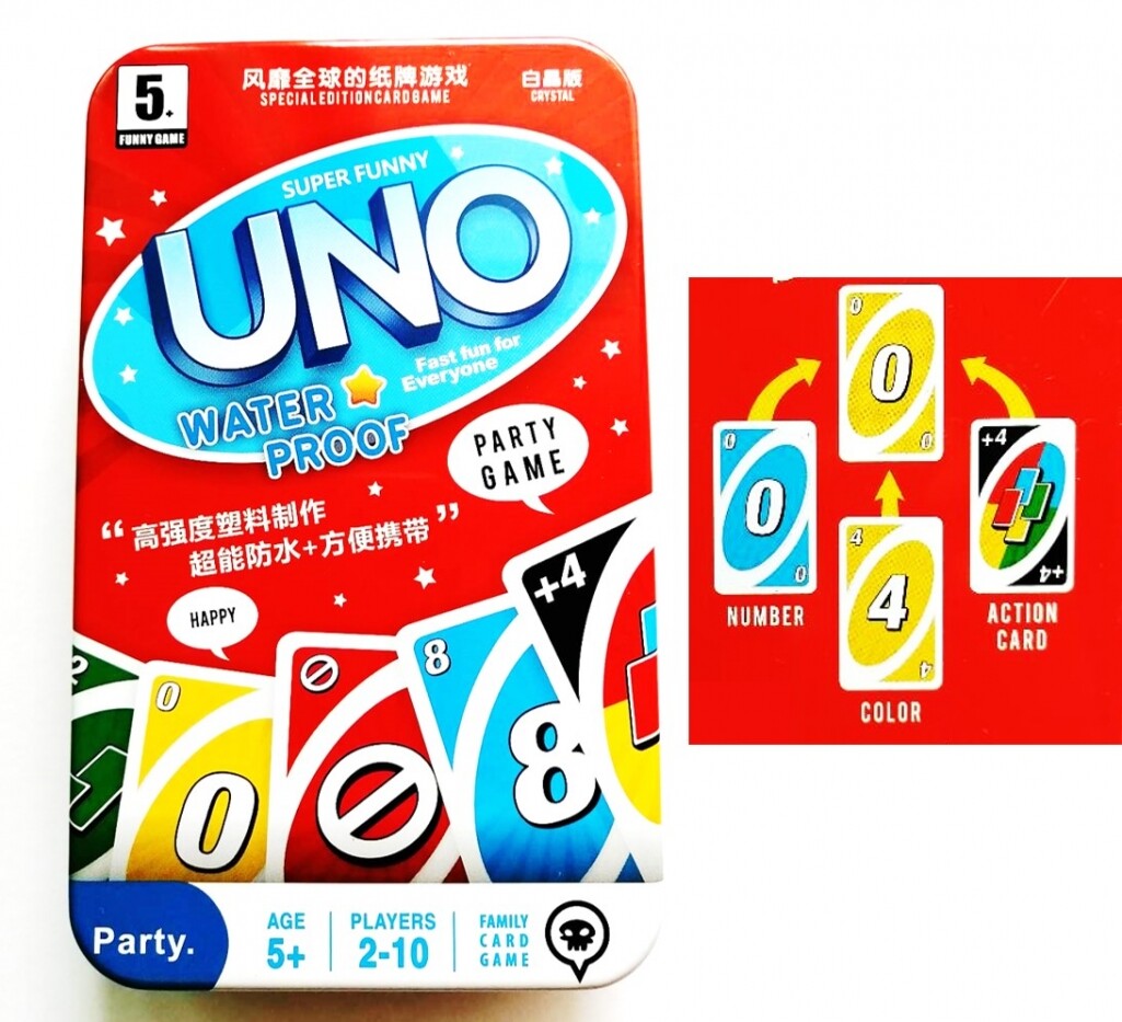 การ์ดอูโน่ หลายแบบ เล่นได้ 4-10คน พร้อมเล่น