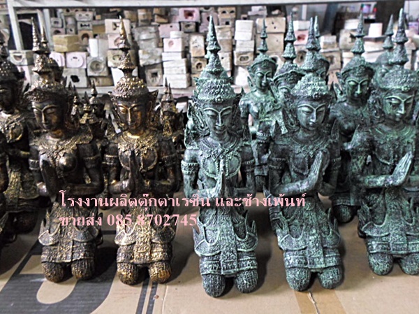 เทพนมสูง 32 ซ.ม