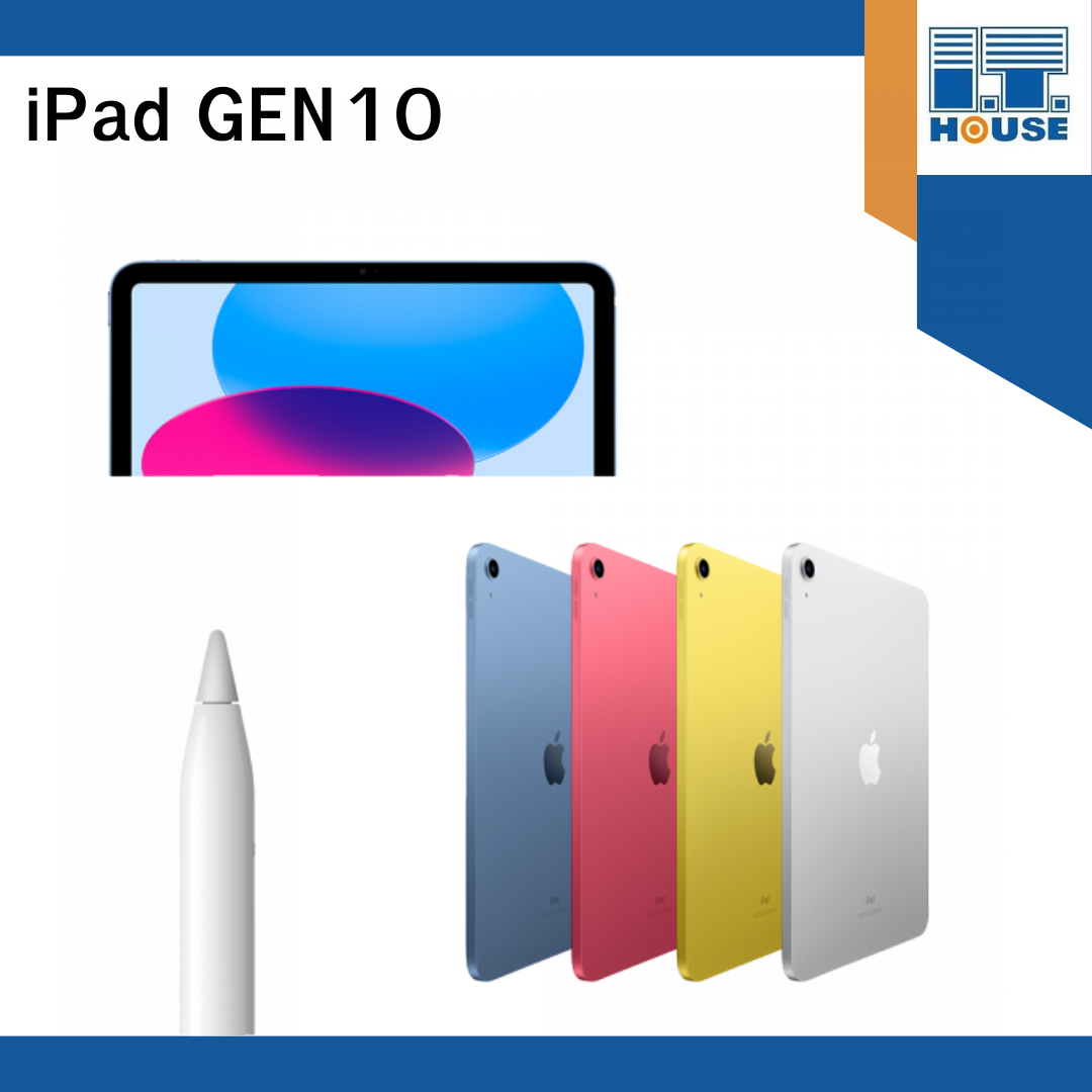 iPad 10 (2022) Wi-Fi + Cellular ขนาดจอ 10.9 นิ้ว
