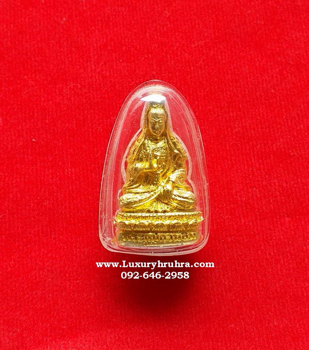 ลอยองค์พระโพธิสัตว์เจ้าแม่กวนอิมตำหนักเตาปูนจ.ชลบุรีเนื้อกะไหล่ทอง
