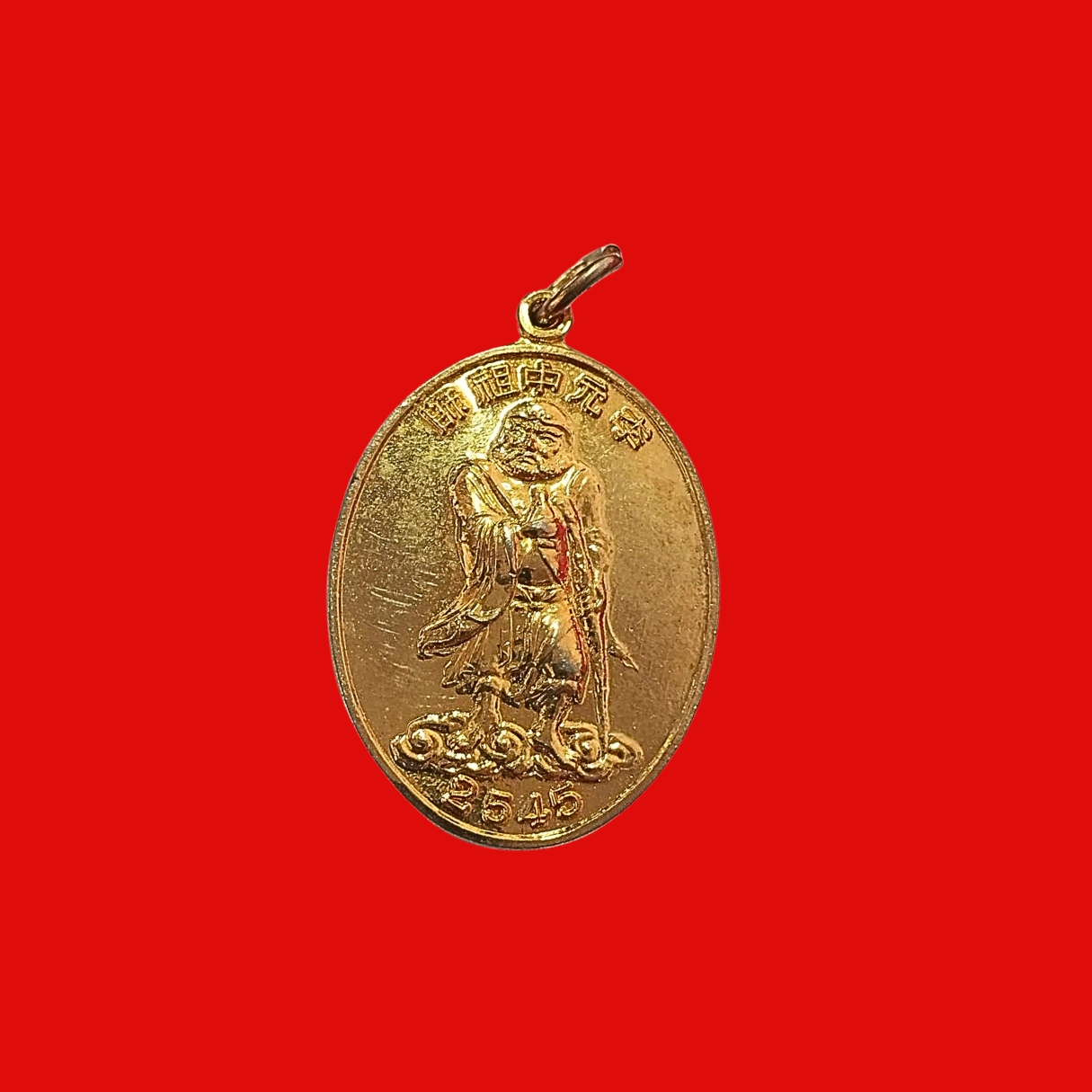 เหรียญองค์ทิไกว้ลี้แปดเซียนปีพ.ศ.2545เนื้อกะไหล่ทอง