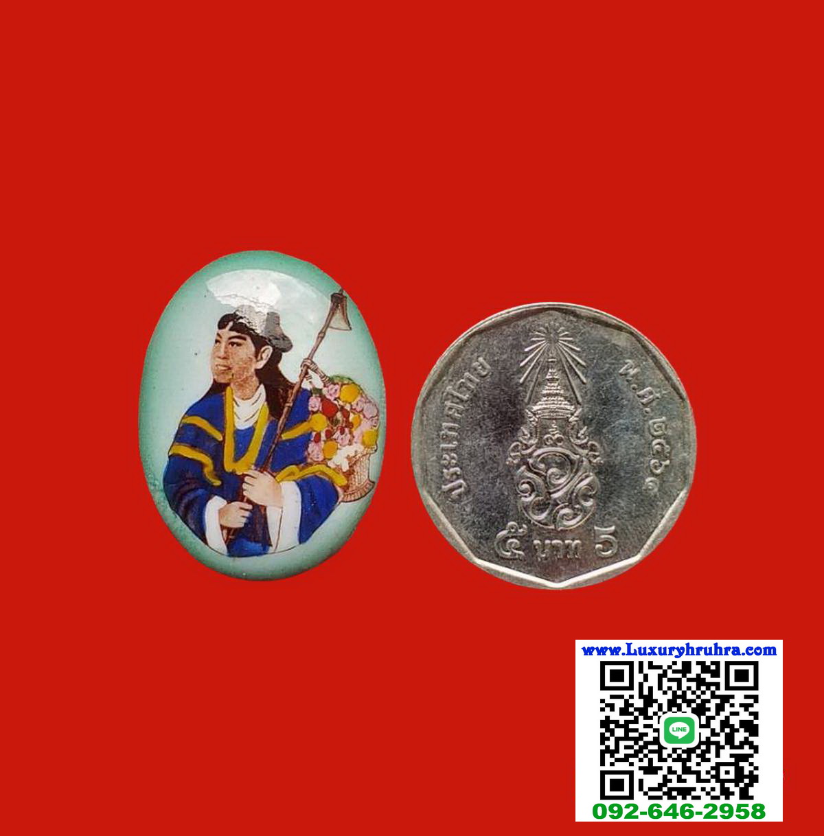 ล็อกเก็ตสีเทพเจ้าหน่าไฉ่ฮั้วแปดเซียน