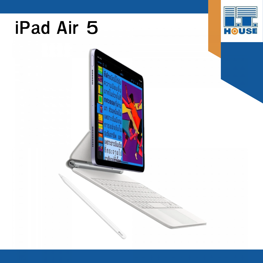 iPad Air 5 (2022) Wi-Fi + Cellular ขนาดจอ 10.9 นิ้ว
