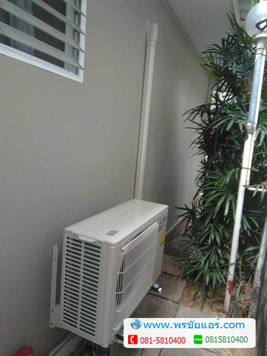 ติดแอร์ อารีย์สัมพันธ์-สะพานควาย กรุงเทพ