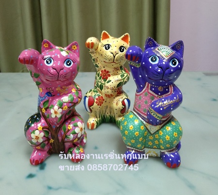 แมวกวักเพ้นท์ลาย